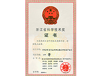 �㽭ʡ�ƌW(xu��)���g(sh��)��