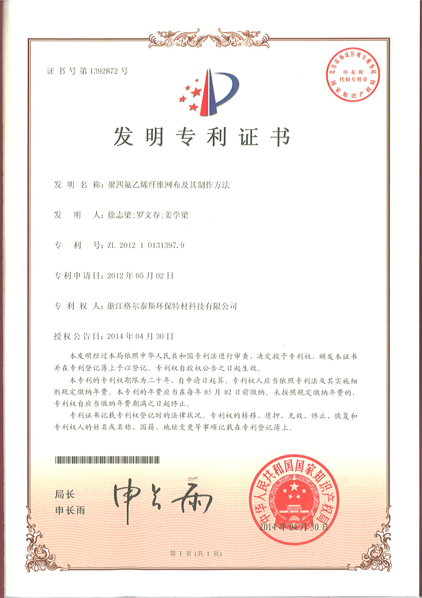 �l������