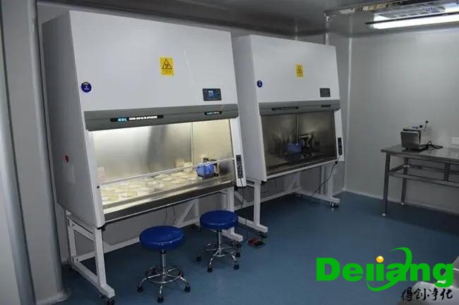 BLS-2生物安全實驗室建設(shè)裝修方案