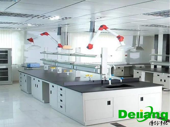 化學(xué)實驗室裝修標準與施工規(guī)范