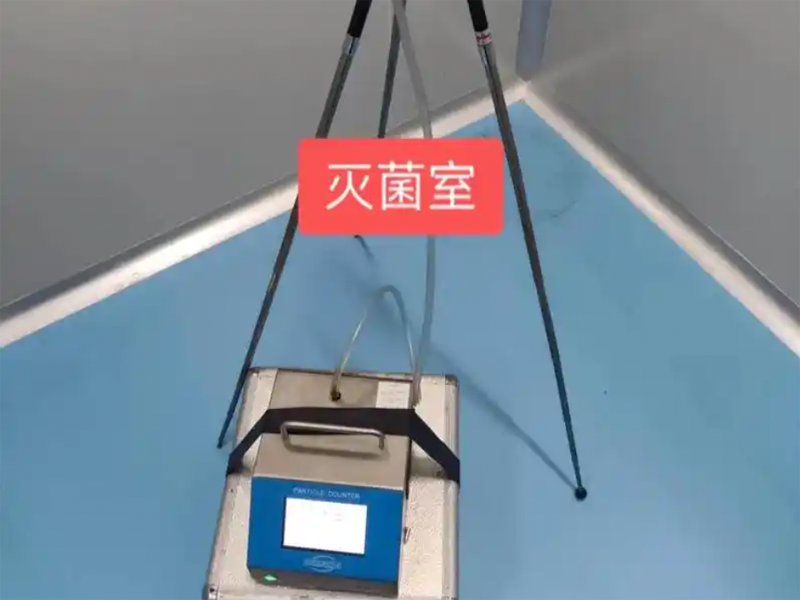 實(shí)驗(yàn)室檢測(cè)