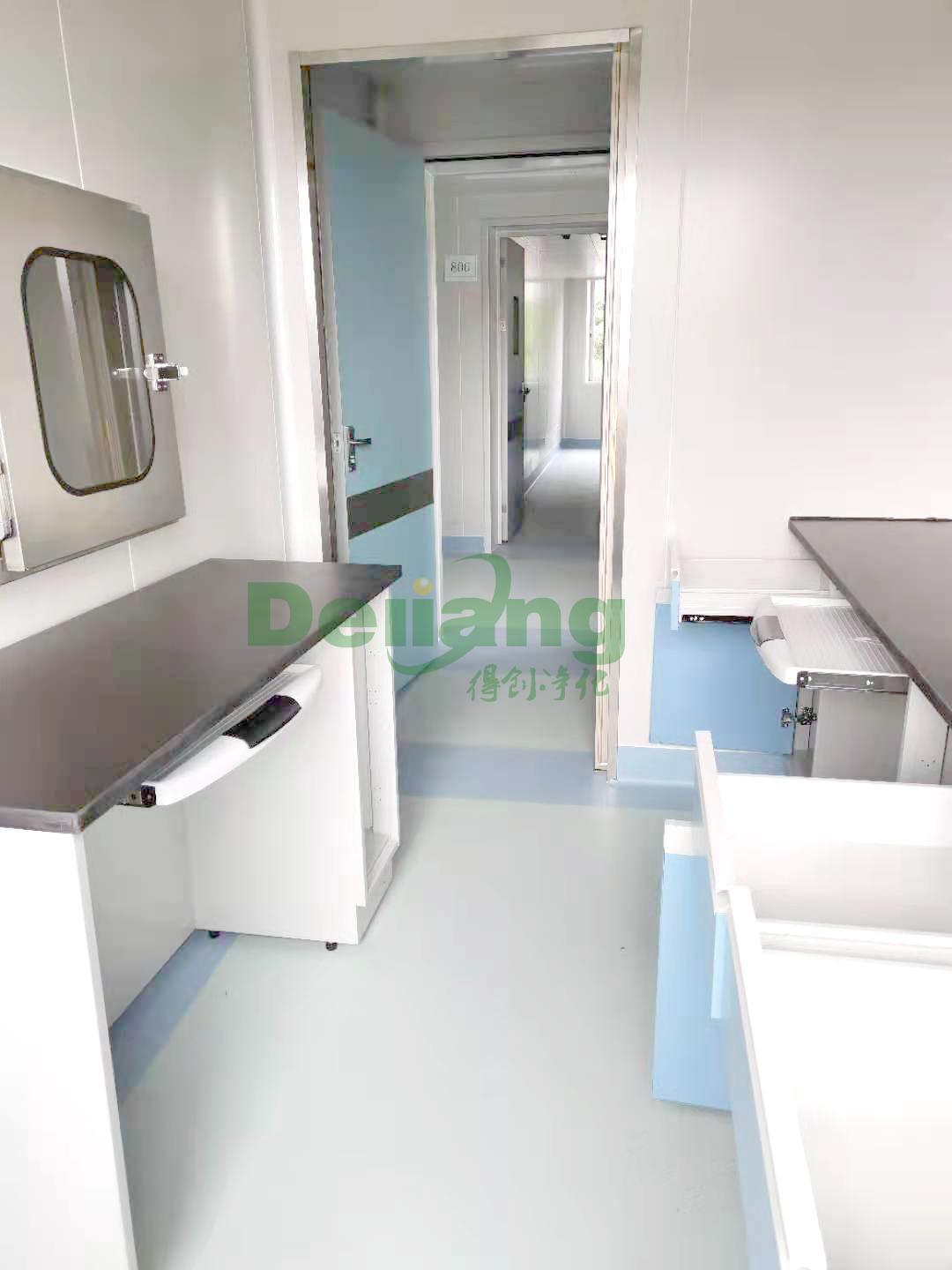 實驗室設計中的不規(guī)范