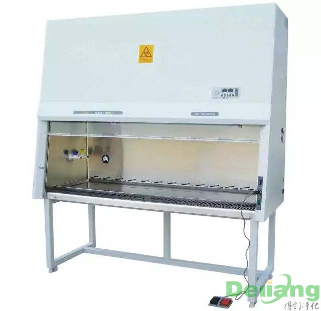 病毒免疫學(xué)實(shí)驗(yàn)室