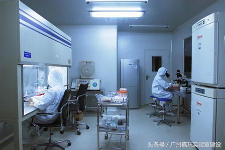 微生物實(shí)驗(yàn)室施工