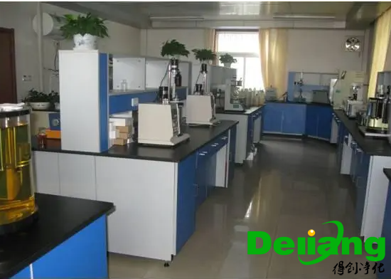 油品檢測(cè)室