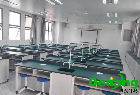 化學(xué)實(shí)驗(yàn)室