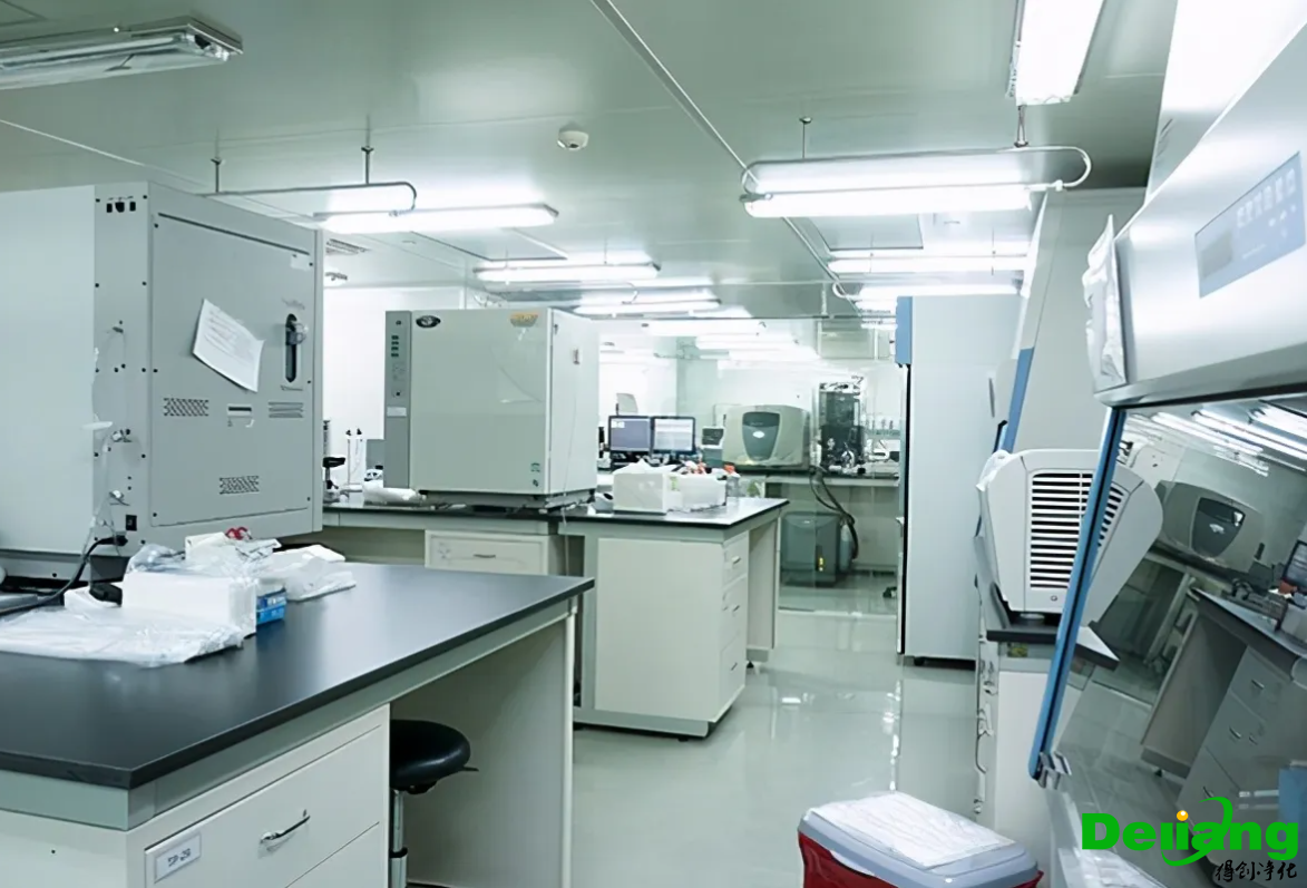 檢驗(yàn)檢疫實(shí)驗(yàn)室