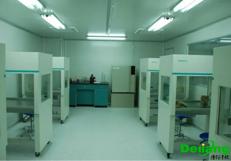 無菌實(shí)驗(yàn)室