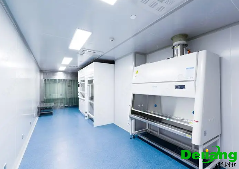 生物實(shí)驗(yàn)室