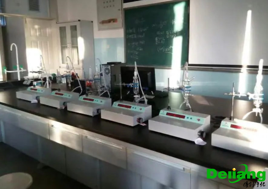 高校實(shí)驗(yàn)室