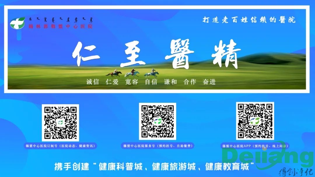 血檢實(shí)驗(yàn)室設(shè)計(jì)