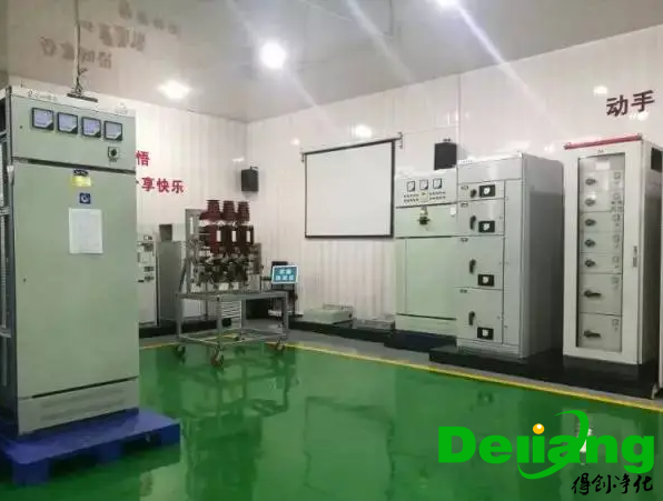 實(shí)驗(yàn)室電氣專業(yè)設(shè)計(jì)