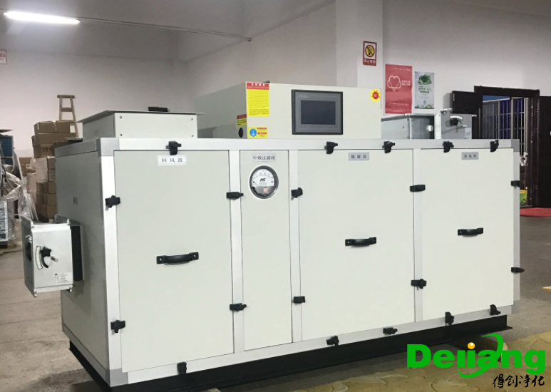 通風(fēng)空調(diào)