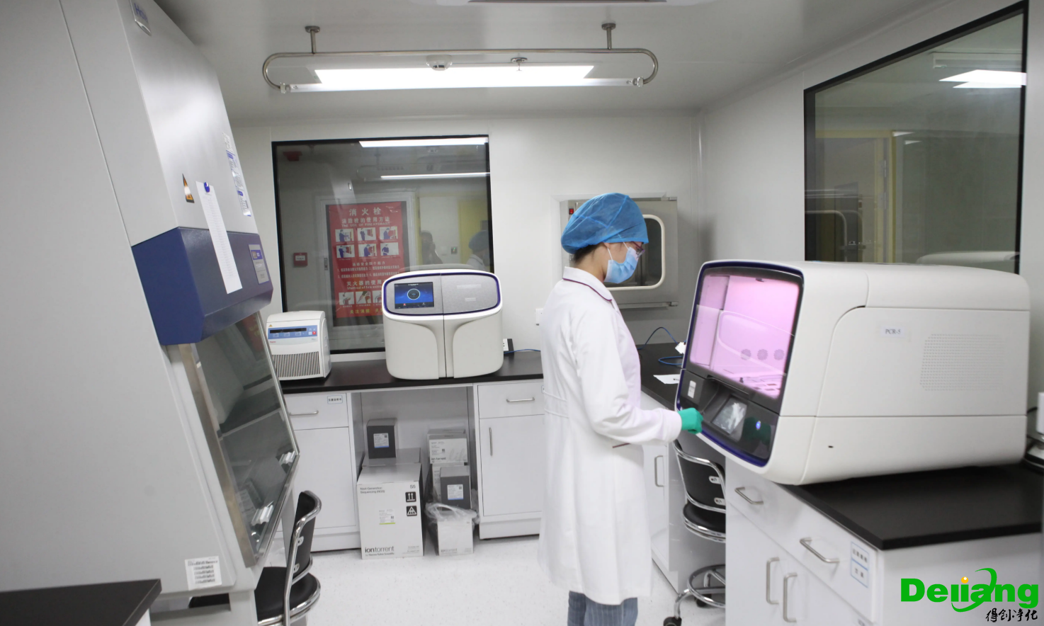 實(shí)驗(yàn)室空調(diào)系統(tǒng)