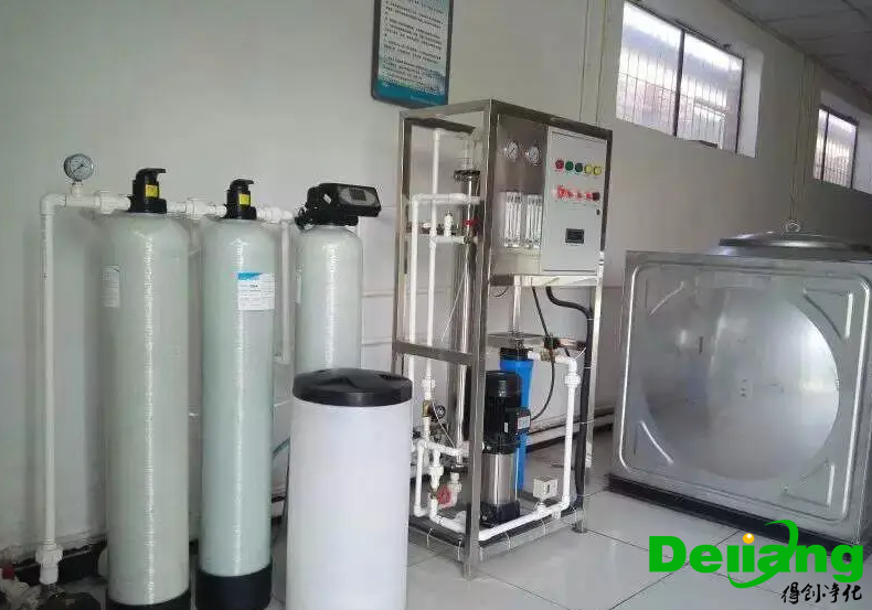 實(shí)驗(yàn)室水源