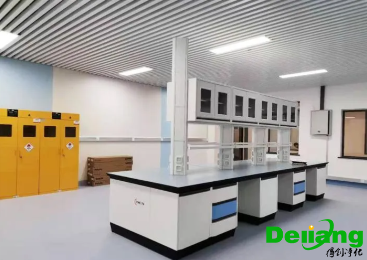 高校實(shí)驗(yàn)室