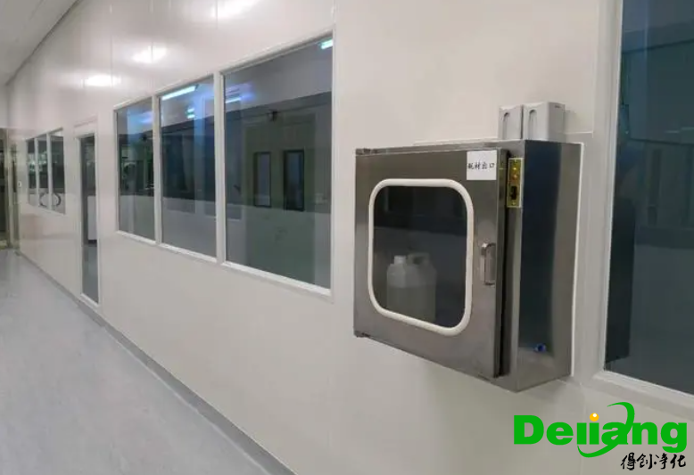 無(wú)菌實(shí)驗(yàn)室