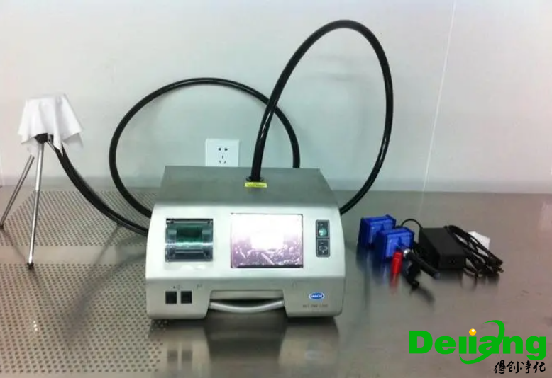 潔凈度檢測(cè)