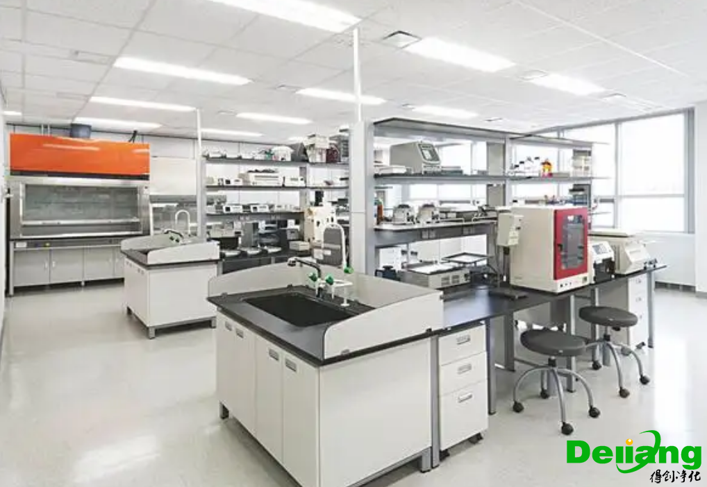 化學(xué)實(shí)驗(yàn)室房