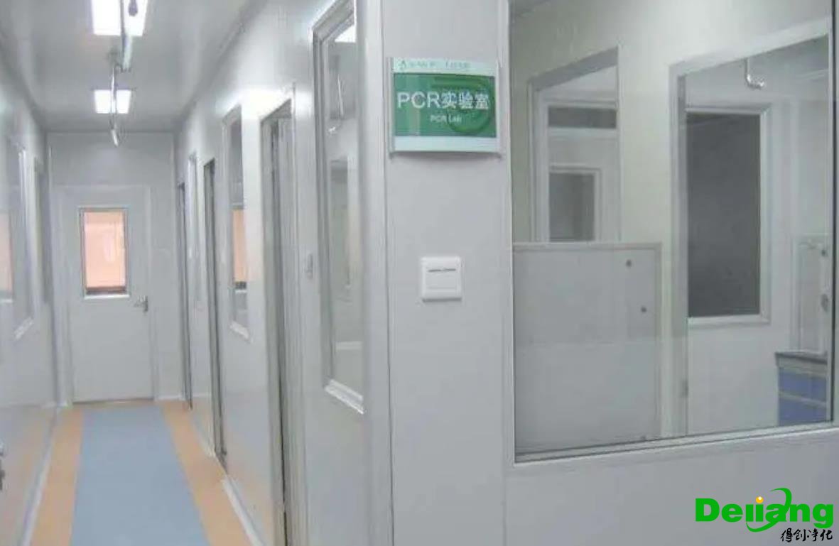 實驗室建設(shè)效果圖