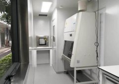 實驗室建設(shè)要求及建設(shè)勘察