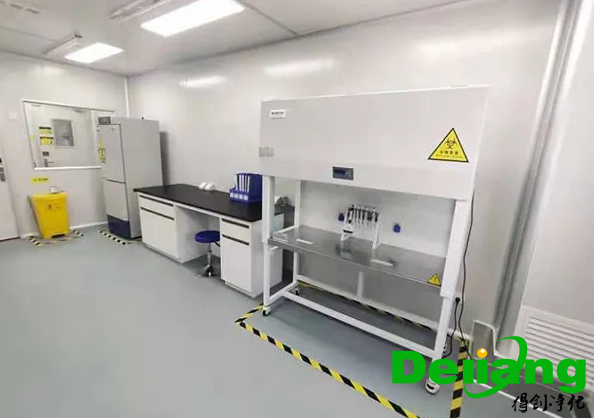 實驗室建設(shè)的規(guī)范流程