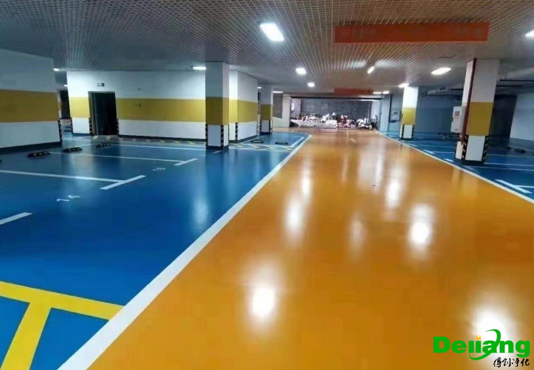 實(shí)驗(yàn)室地面