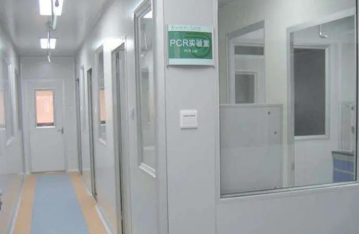 化學(xué)化學(xué)實(shí)驗(yàn)室檢測(cè)效果圖